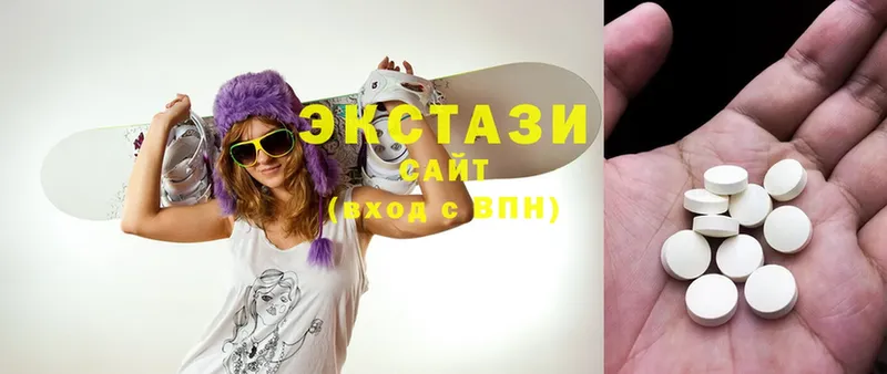 hydra как войти  Ульяновск  ЭКСТАЗИ 300 mg 