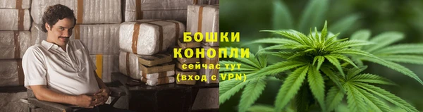 мефедрон VHQ Верея